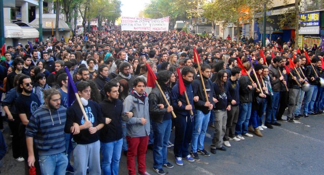 Η μεσημεριανή πορεία του Σαββάτου στην Αθήνα. 