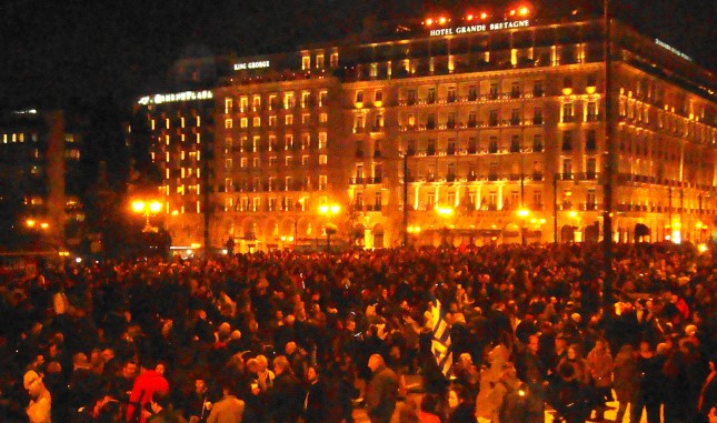 Από τη σημερινή συγκέντρωση έξω από τη Βουλή (ώρα 7:30 μμ) - Φωτό ΕΑ.