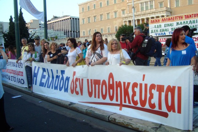 Σύνταγμα Τετάρτη βράδυ. Φωτό ΕΑ.