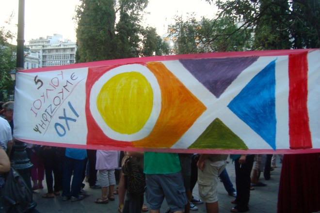 Πανό στην πλατεία Συντάγματος, Δευτέρα 29/6. Φωτό ΕΑ.