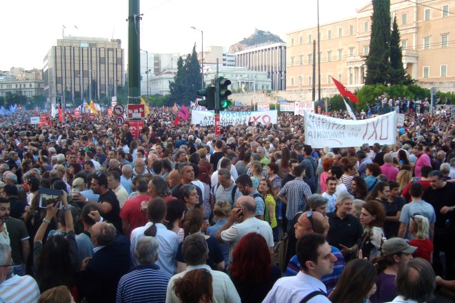 Από τη συγκέντρωση της Δευτέρας 30 Ιούνη στη Βουλή. Φωτό ΕΑ. 