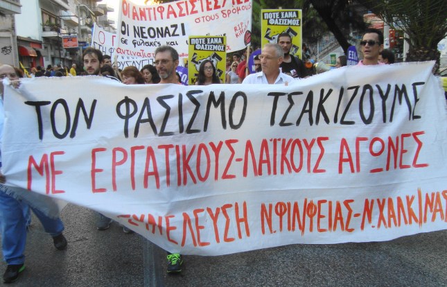 Από την πορεία στις 18/9/14 στο Κεραστίνι όπου επιτέθηκαν τα ΜΑΤ, ΔΙΣ κλπ. φωτό ΕΑ.