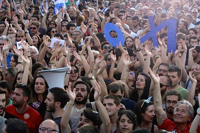 φωτό Μάριος Λώλος.