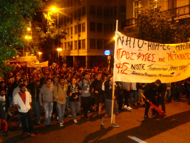 Μέρος του φοιτητικού μπλοκ. Φωτό Ε.Α.