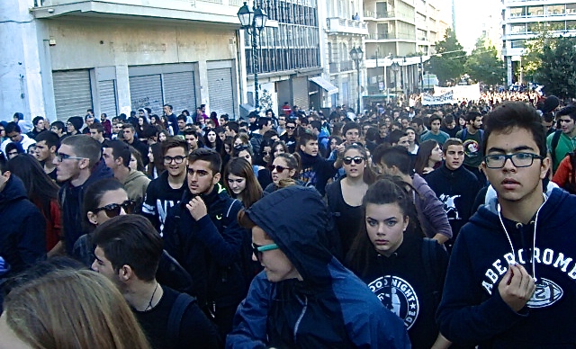 Από τη σημερινή μαθητική πορεία. Φωτό Ε.Α.