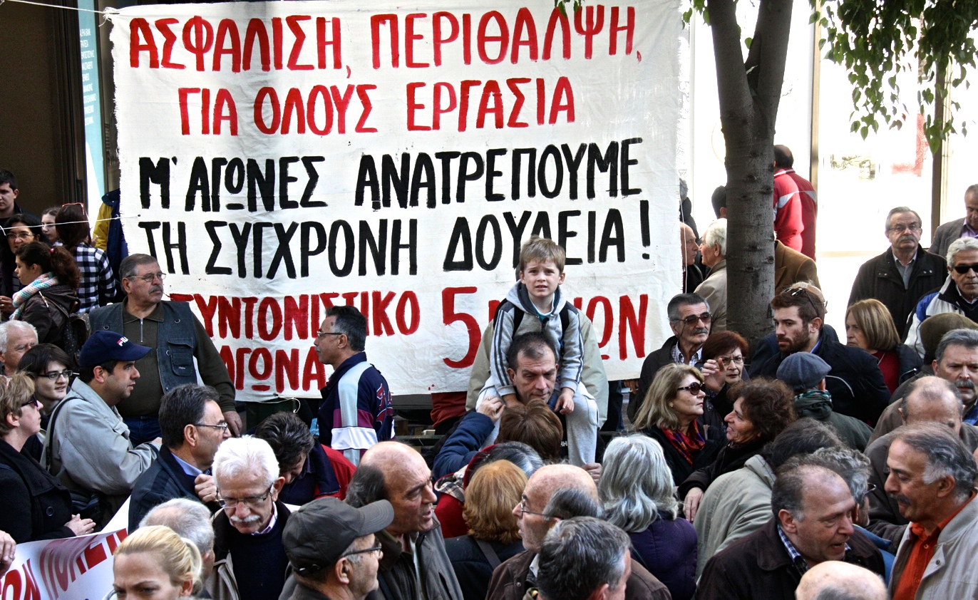 ypoyrgeio-ergasias-08-01_03