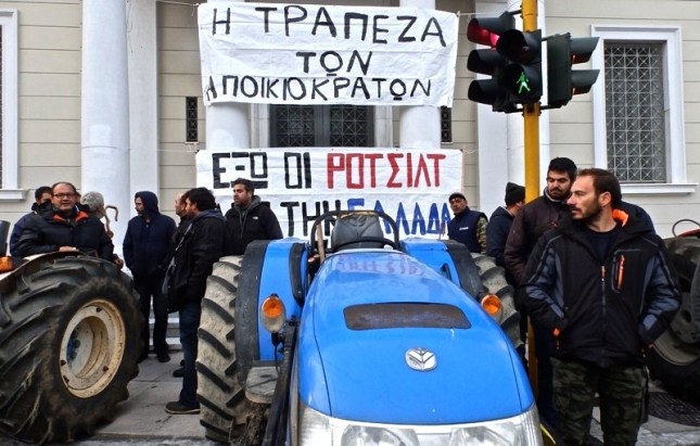 ΧΑΝΙΑ-PATRATORA.GR_-800x510