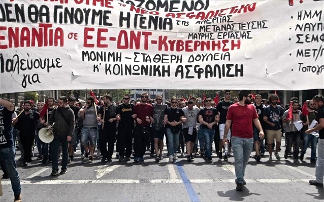 ευρωκινηση - Στέλιος στεφανου