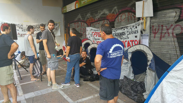 biom-metal.blogspot.gr