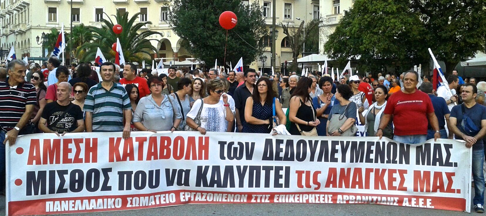 %cf%80%ce%b1%ce%bc%ce%b5-10-9