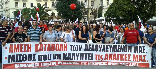 %cf%80%ce%b1%ce%bc%ce%b5-10-9