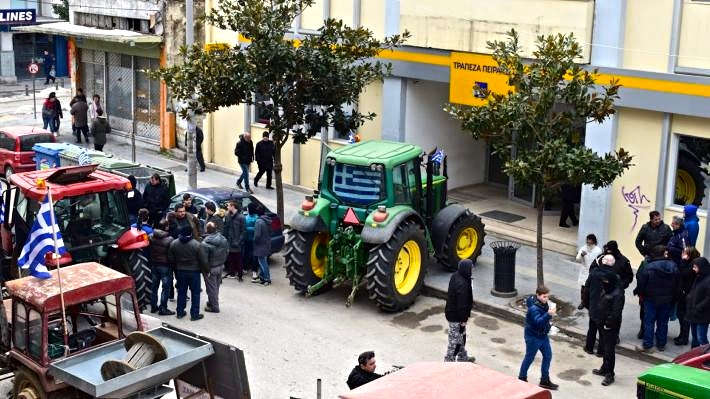 %ce%bf%cf%81%ce%b5%cf%83%cf%84%ce%b9%ce%b1%ce%b4%ce%b1