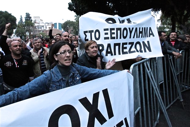 %cf%84%ce%bf-%ce%b2%ce%b7%ce%bc%ce%b1