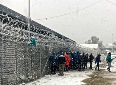 moria_%ce%bb%ce%ad%cf%83%ce%b2%ce%bf%cf%82-9-1-17