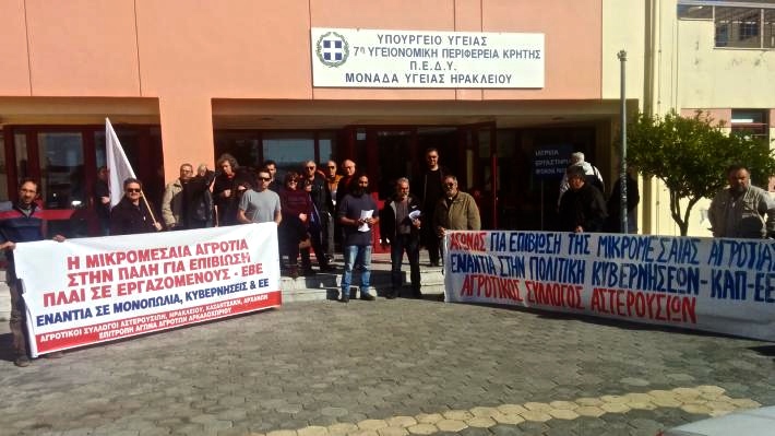 %cf%80%ce%b1%cf%81%ce%b1-3-2-%ce%b7%cf%81%ce%b1%ce%ba%ce%bb%ce%b5%ce%b9%ce%bf