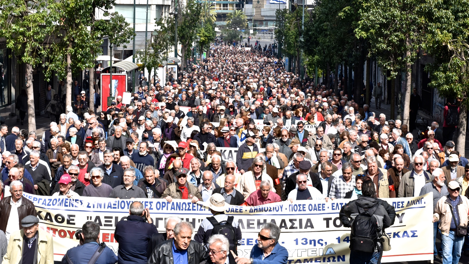 συνταξ τριτη 4-4-17