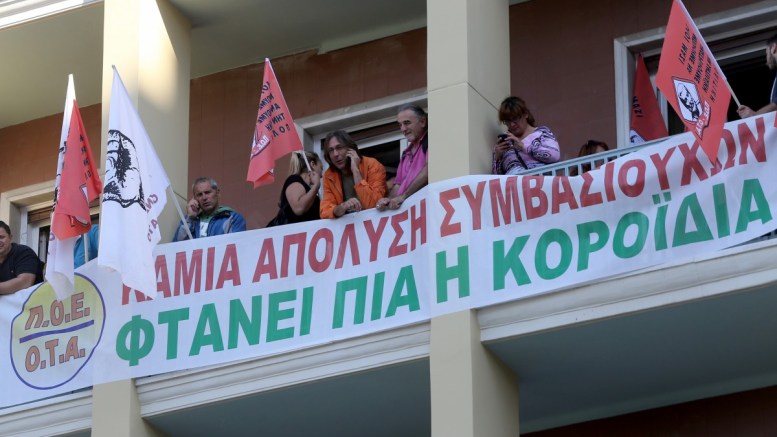 ΠΑΝΤΕΛΗΣ ΣΑΙΤΑΣ