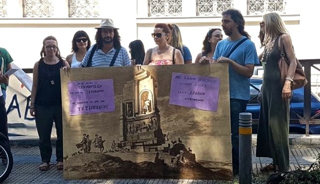 έκτακτοι 7-7-17 ΥΠΠΟ