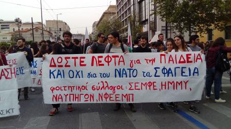 mas-kinhtopoihsh-propylaia-2