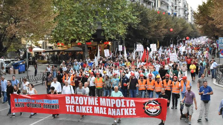 pame-deth-kinhtopoihsh-82