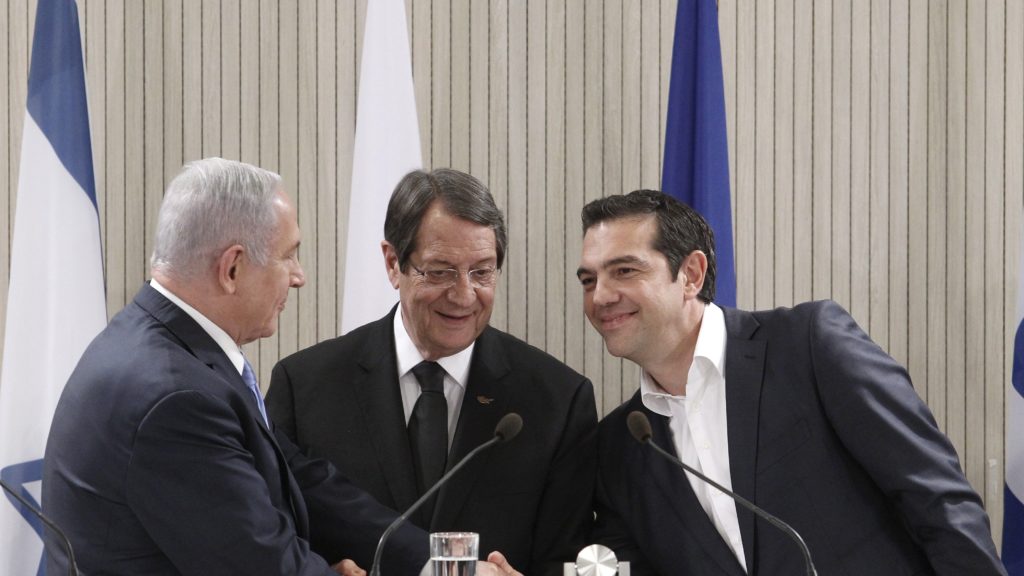 CYPRUS GREECE ISRAEL DIPLOMACY