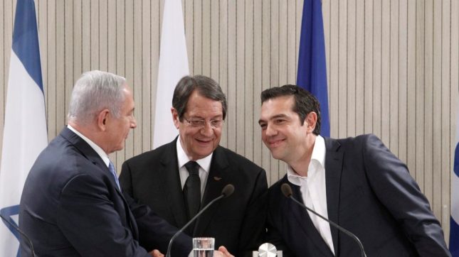 CYPRUS GREECE ISRAEL DIPLOMACY