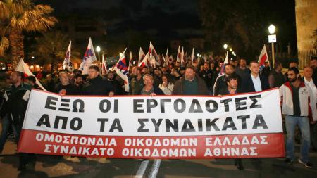 KINHTOPOIHSH-RODOS17