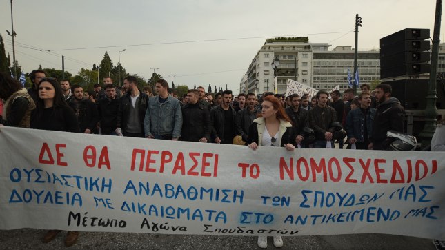 syllalhthrio-gia-thn-paideia-10