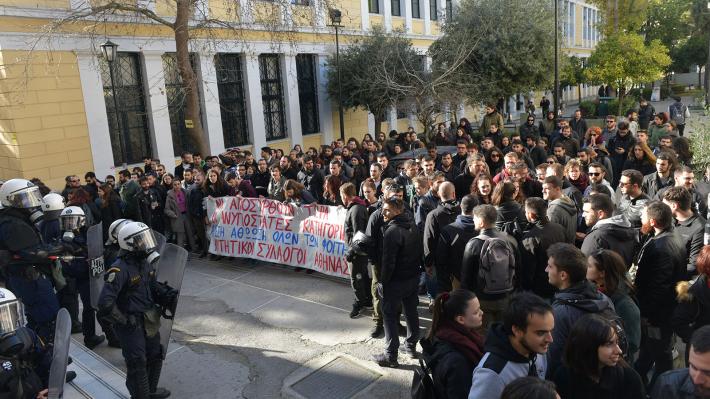 foitites-euelpidon_0