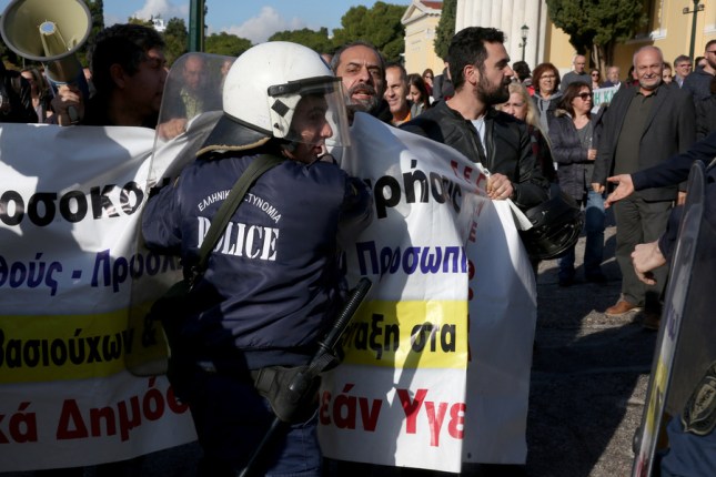 ΠΟΕΔΗΝ ΔΙΑΜΑΡΤΥΡΙΑ ΕΠΕΙΣΟΔΙΑ