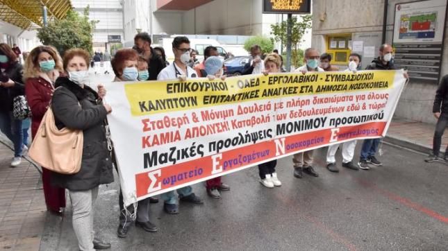 kinhtopoihsh-euaggelismos-11